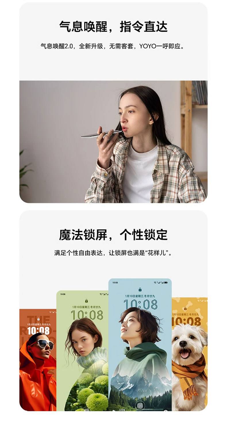 21克手机有电信版吗(21克手机可以用电信卡吗)-第4张图片-QuickQ官网