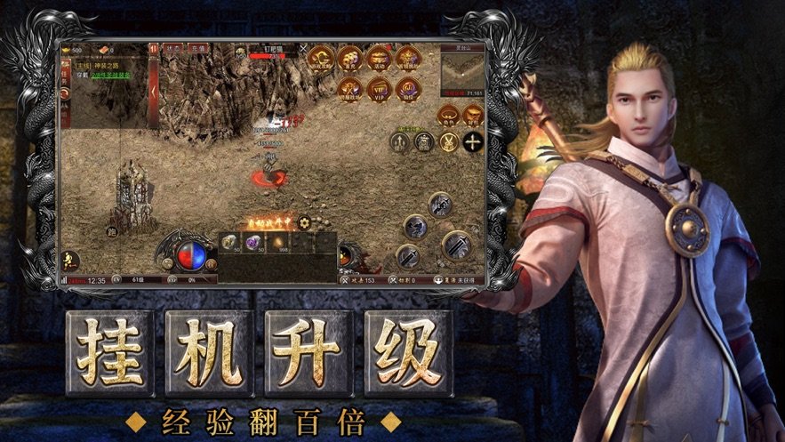 罪恶集中营手游安卓版(罪恶集中营中文版手机版)-第1张图片-QuickQ官网