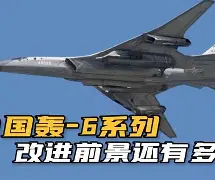 手机电话轰炸网页版(复制网页做seo傻了)-第5张图片-QuickQ官网