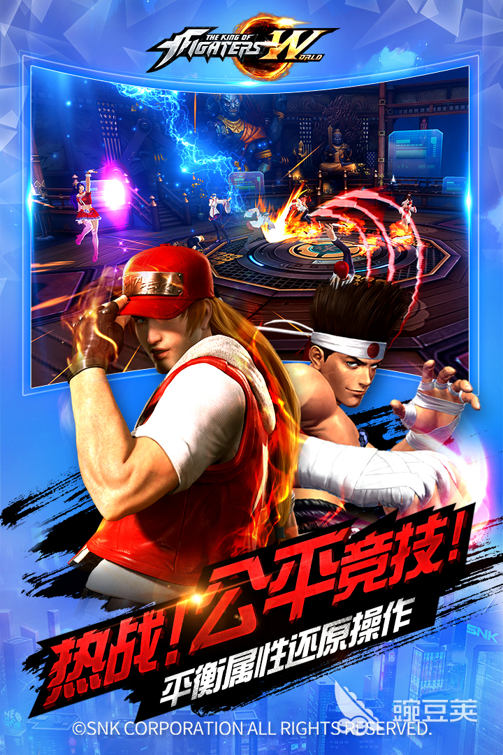 安逸游戏手机版下载(安逸版app下载安装)-第1张图片-QuickQ官网