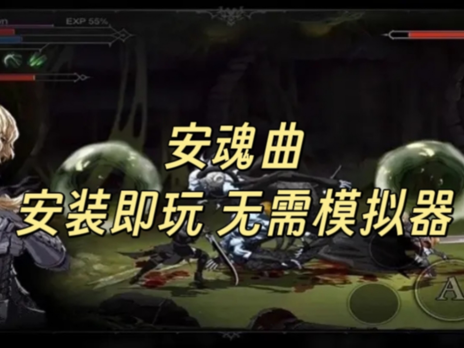 好玩的手机版中文单机(好玩儿的手机单机)