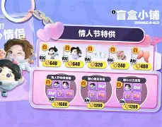 情人手机版观看(情人电影免费观看全集)