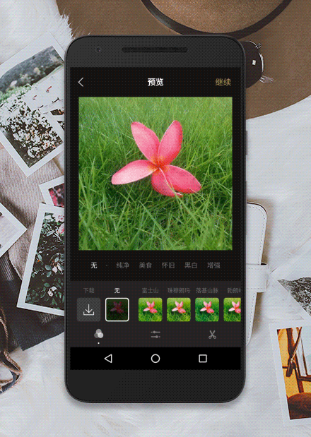 豌豆荚2.75手机版(豌豆荚客户端下载手机版)