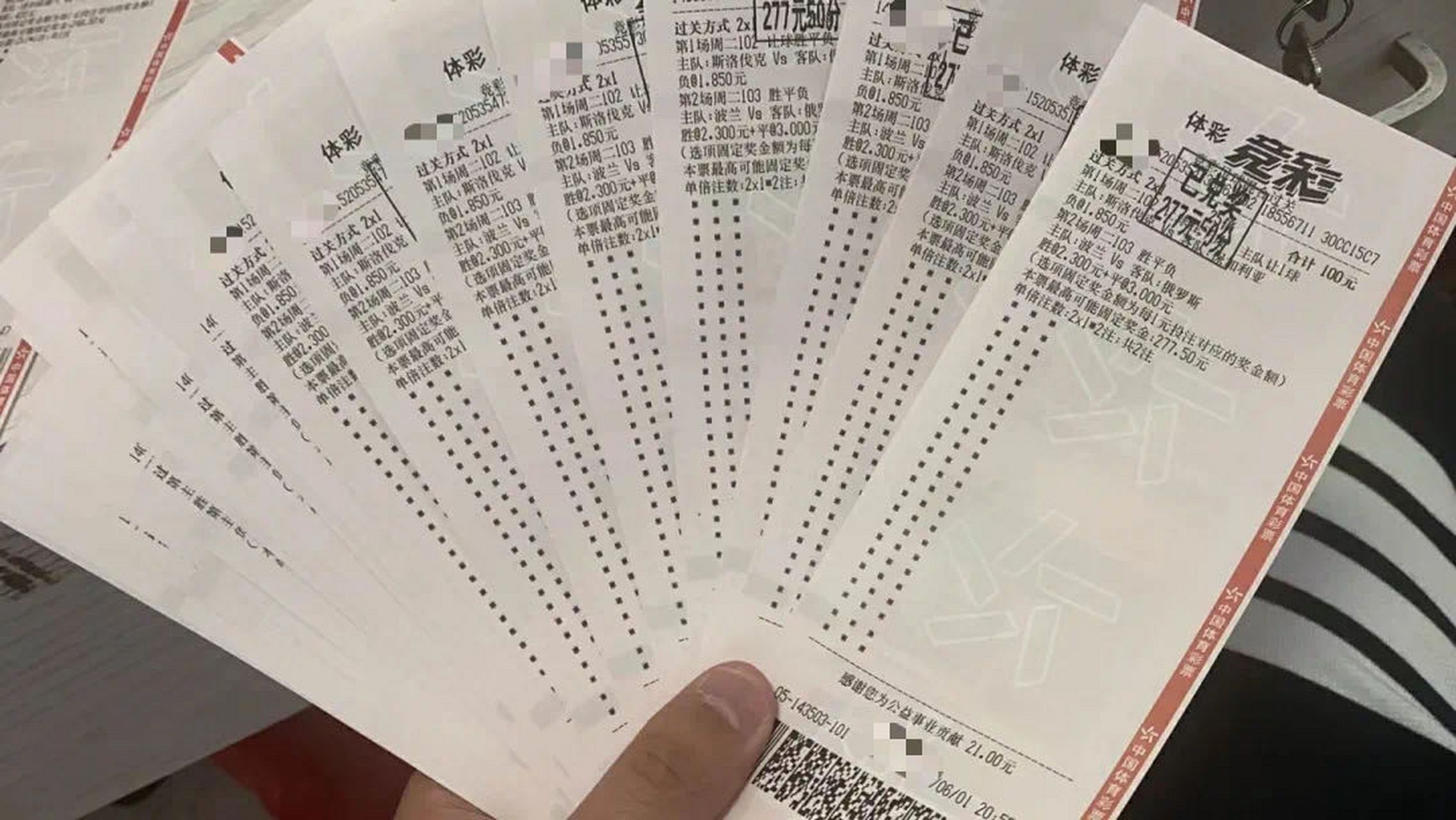 收米nba手机版(收米nba直播下载ios版)-第2张图片-QuickQ官网