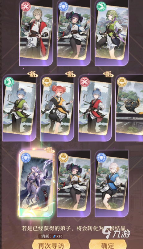 盒子之王下载地址手机版(盒子之王下载地址手机版安装)