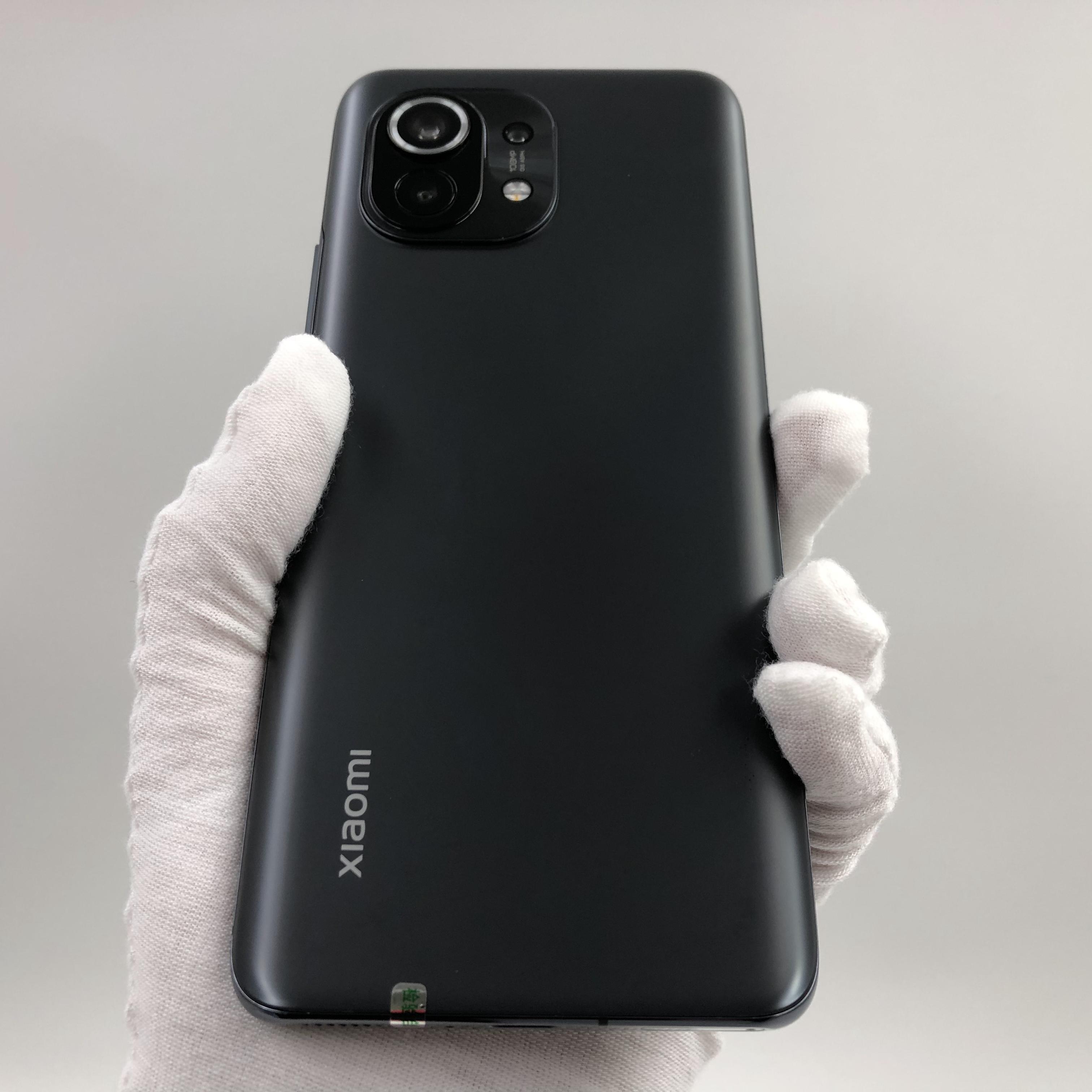 小米9探索版黑色手机(小米9探索版黑色手机怎么样)-第4张图片-QuickQ官网