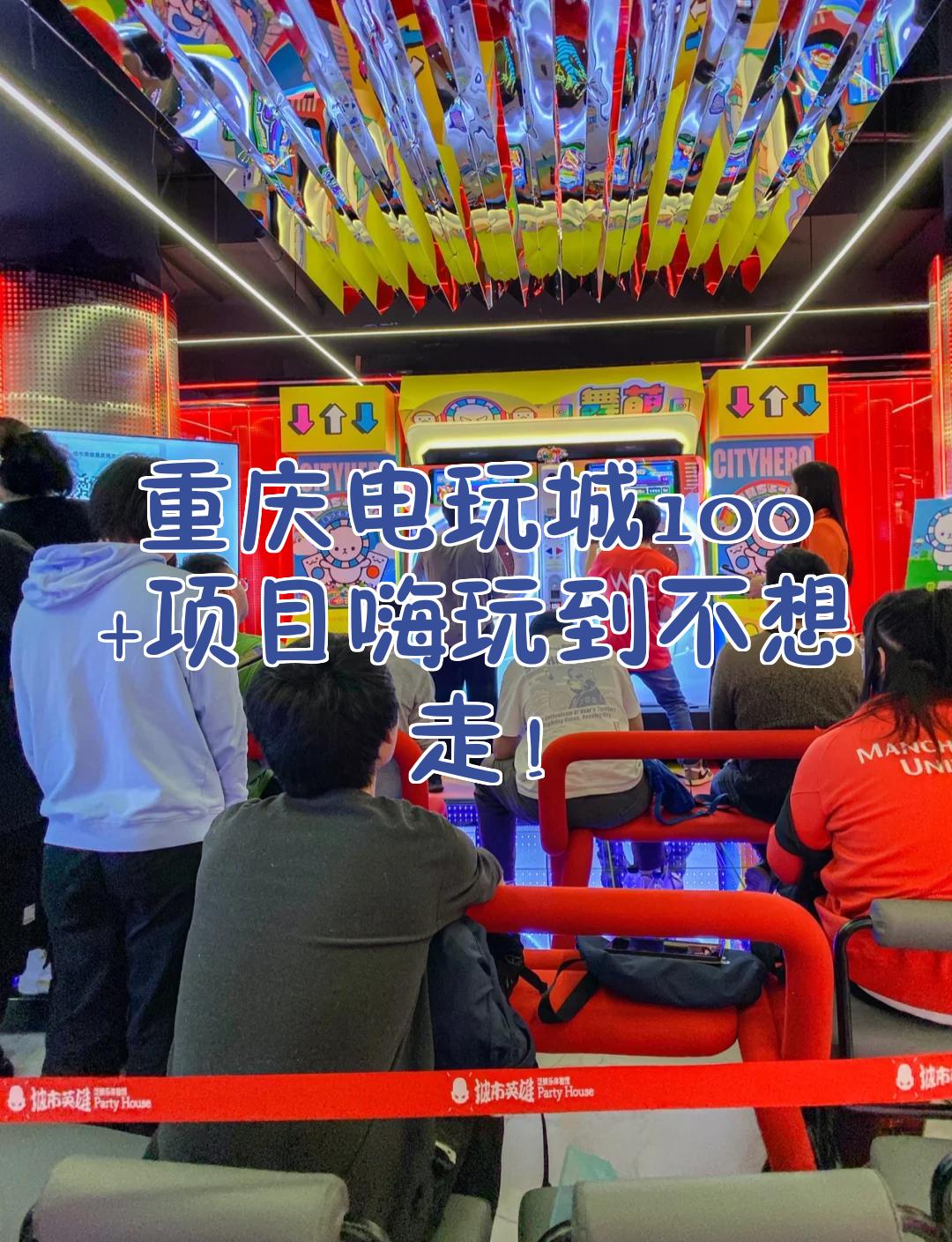 童话网上电玩城手机版(打鱼游戏电玩城电玩城的捕鱼)-第2张图片-QuickQ官网