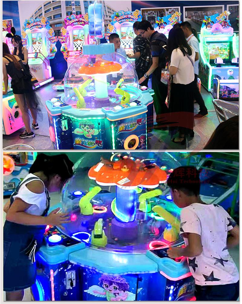 童话网上电玩城手机版(打鱼游戏电玩城电玩城的捕鱼)-第4张图片-QuickQ官网