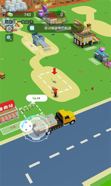 手机挖矿中文版下载(手机挖矿中文版下载安装)-第1张图片-QuickQ官网