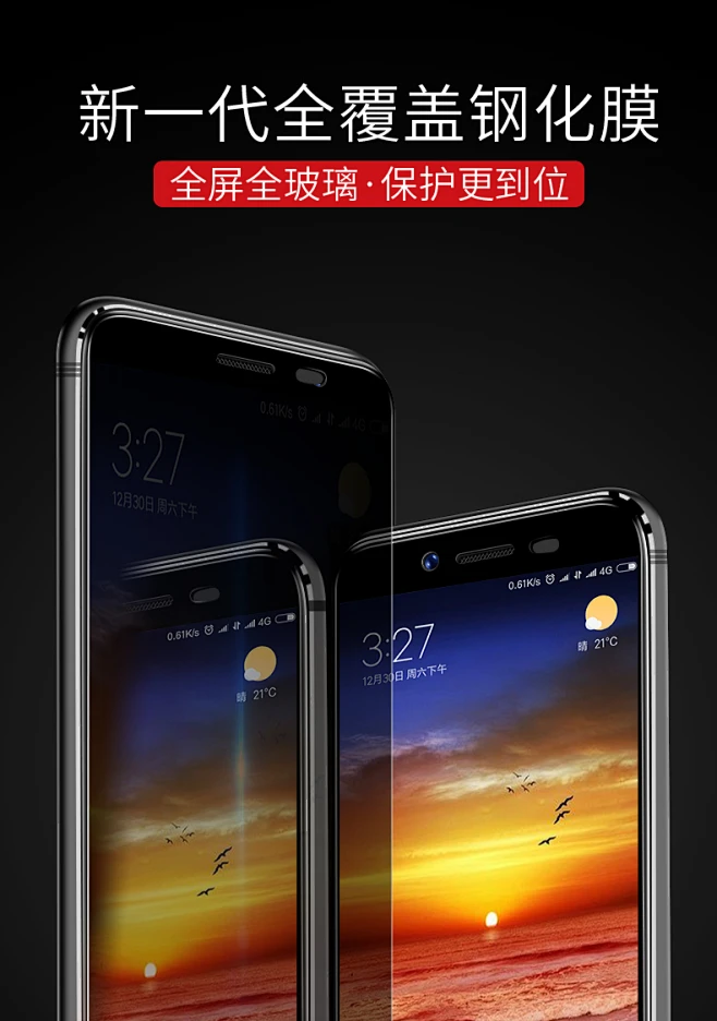 蓝光效率手机版不能登录(蓝光娱乐手机一直下载怎么办)-第5张图片-QuickQ官网