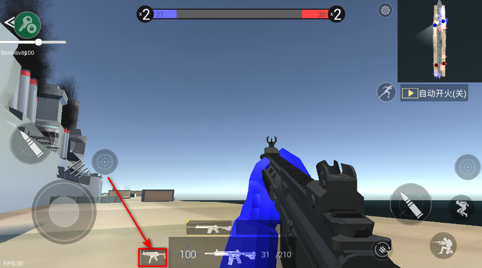 手机版战地5怎样下载(手机版战地5怎样下载安装)-第3张图片-QuickQ官网