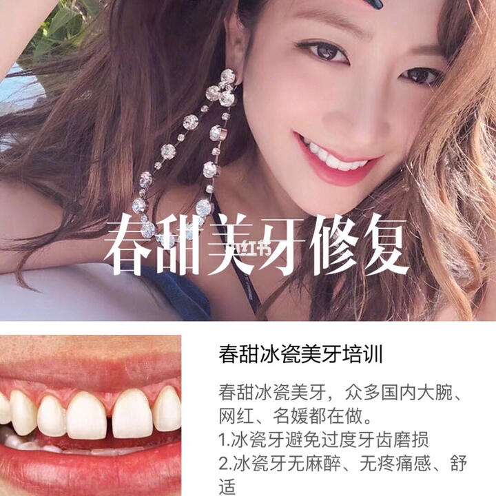 分美工薪版手机邀请的简单介绍-第5张图片-QuickQ官网