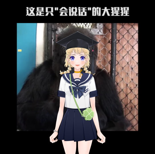 虚拟星星计划手机版(虚拟星空中文版 安卓)