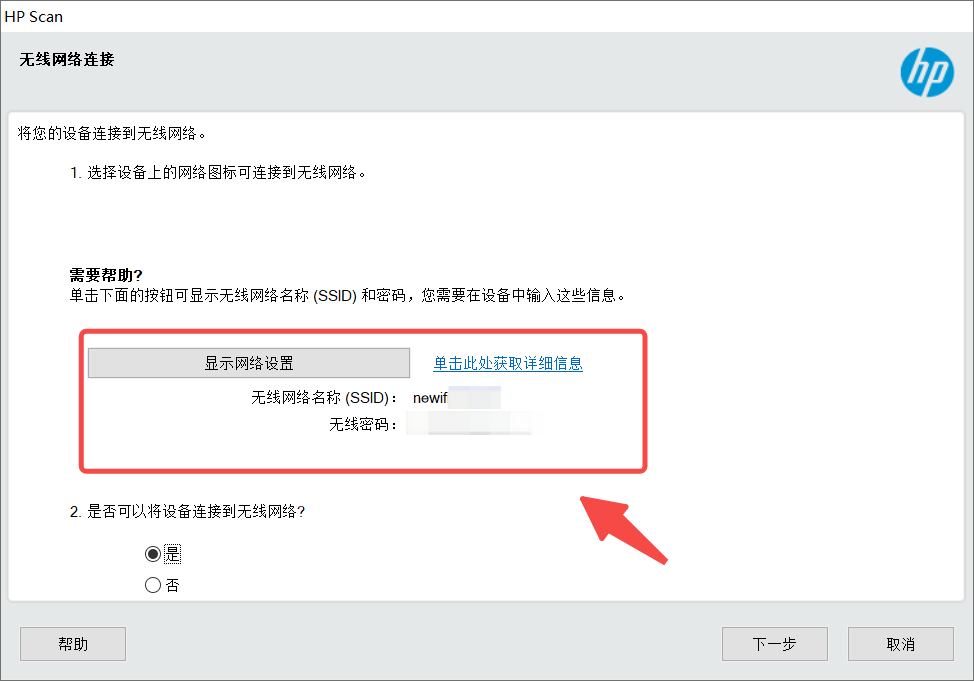 驱动精灵手机版安装(驱动精灵手机版安装不了)-第1张图片-QuickQ官网