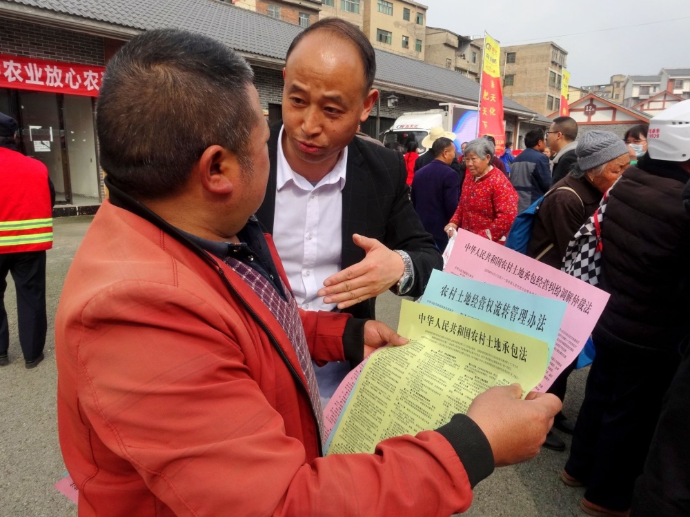 农业执法通手机版(农业综合执法信息平台登陆)-第5张图片-QuickQ官网