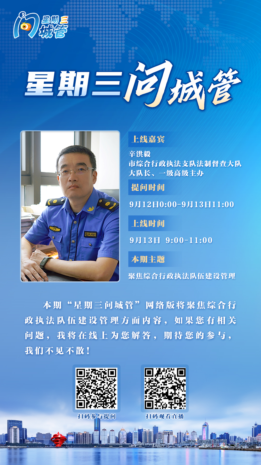 3问转手机版下载(千问怎么下载到手机)-第1张图片-QuickQ官网