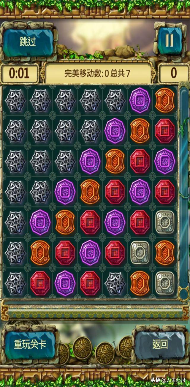 3问转手机版下载(千问怎么下载到手机)-第3张图片-QuickQ官网