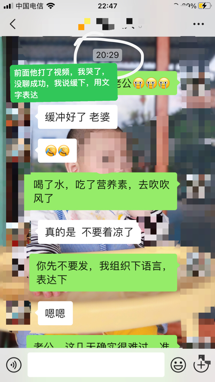 可聊99多人视频手机版(可聊99多人视频手机版在线观看)-第5张图片-QuickQ官网