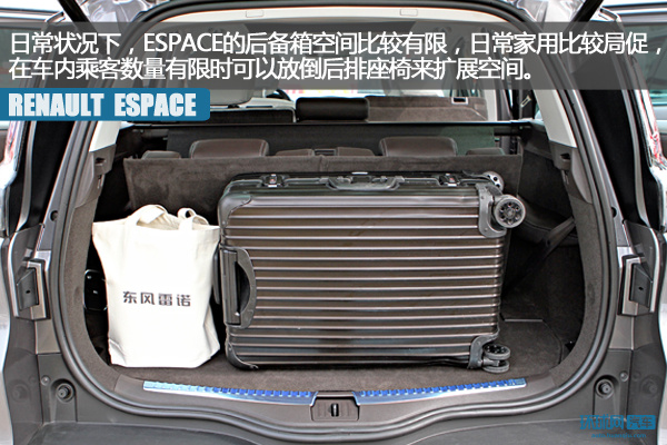 espace手机版网络设置(espace在手机上怎么设置登录)-第1张图片-QuickQ官网